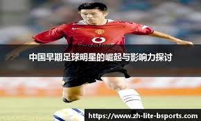 匈牙利34岁男子创下电子游戏马拉松最长时长纪录