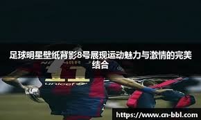 西甲最新积分战报：皇马狂轰5球，马竞翻车，塞维利亚惨败