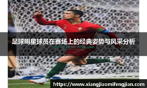 1月新游推荐！开年第一游有哪些好选择？