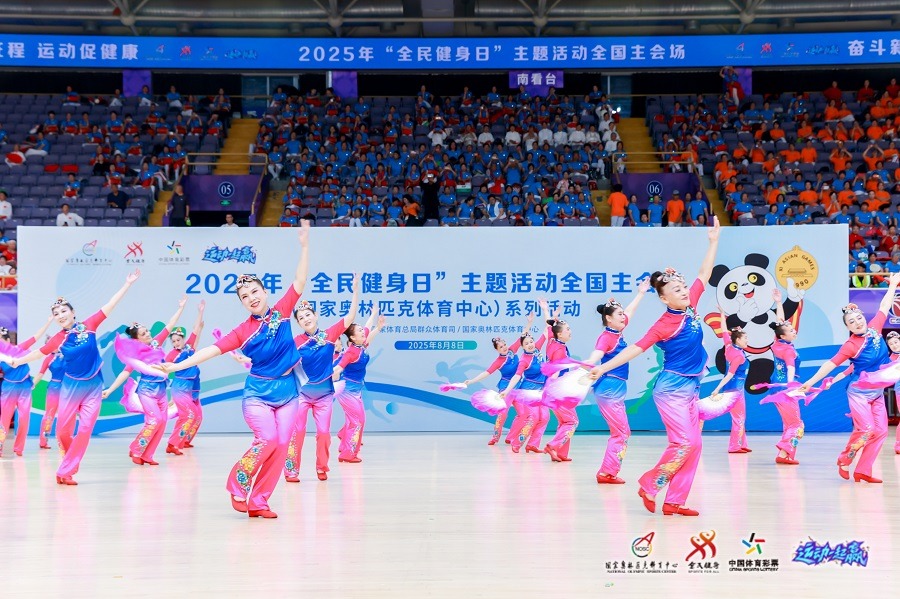 球报：尤文和曼市双雄有意尤尔曼德，后者被葡体定价约6000万欧